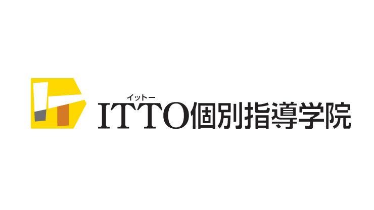 ITTO個別指導学院 東広島西条校