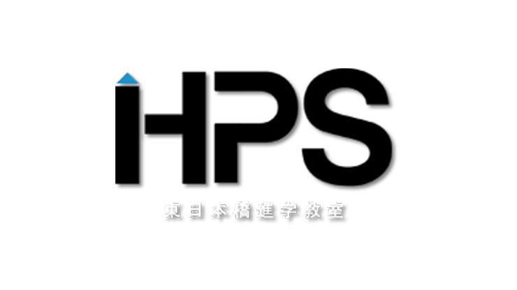 HPS