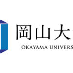岡山大学の各学部の偏差値や難易度は？就職状況などもご紹介！