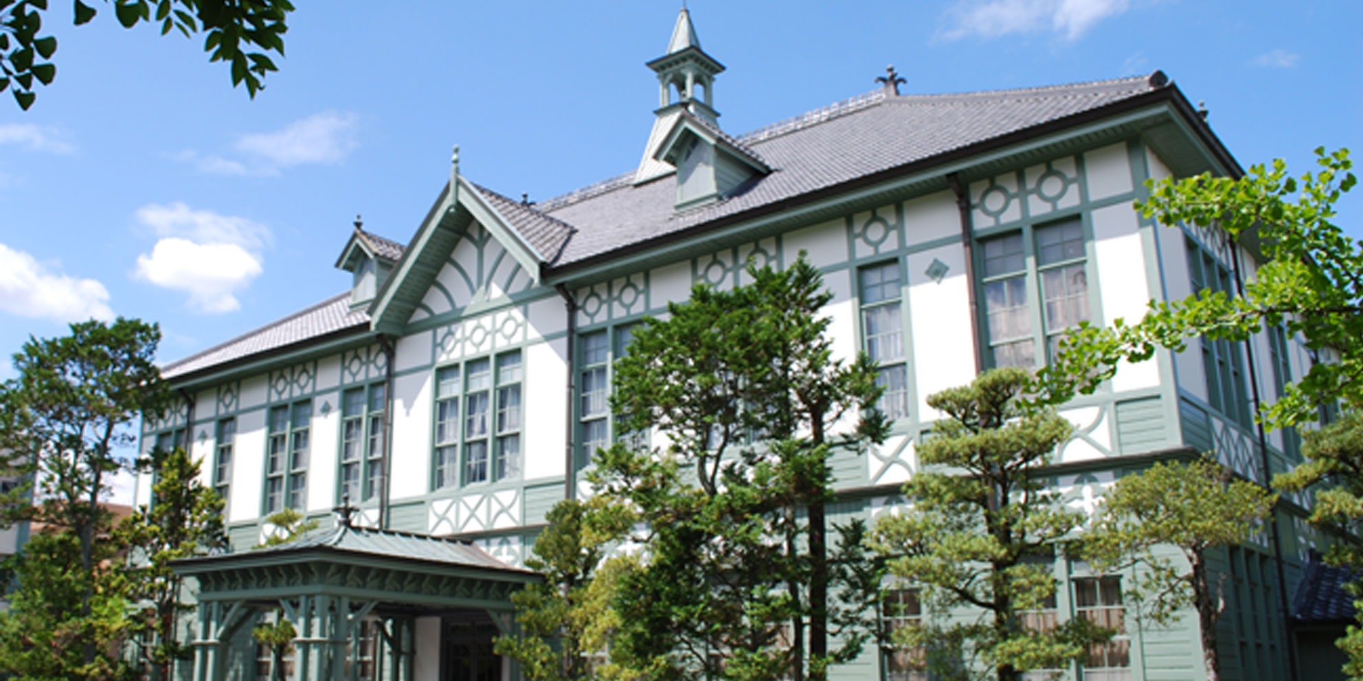 奈良女子大学