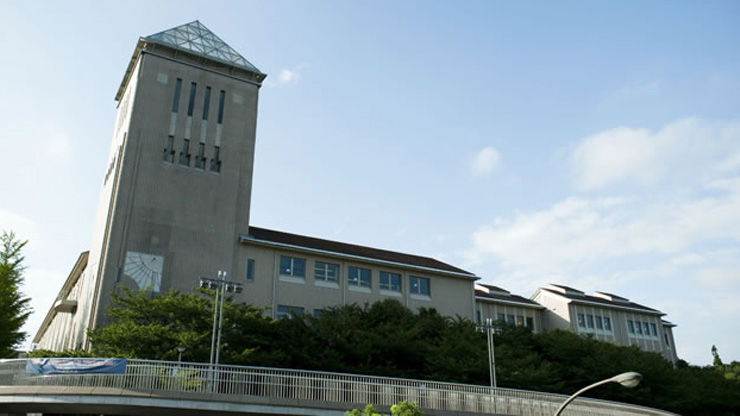 東京都立大学