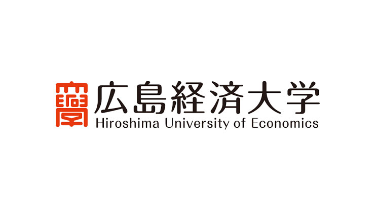 広島経済大学　偏差値