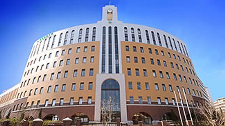 湘南医療大学