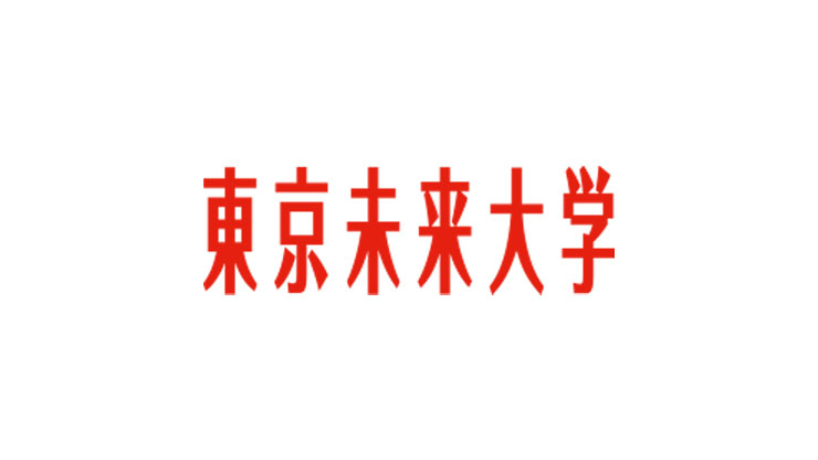東京未来大学のロゴ