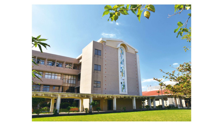沖縄県立看護大学