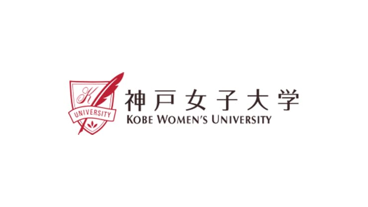 神戸女子大学ロゴ