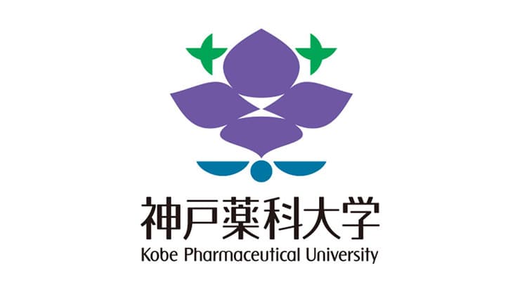 神戸薬科大学のロゴ