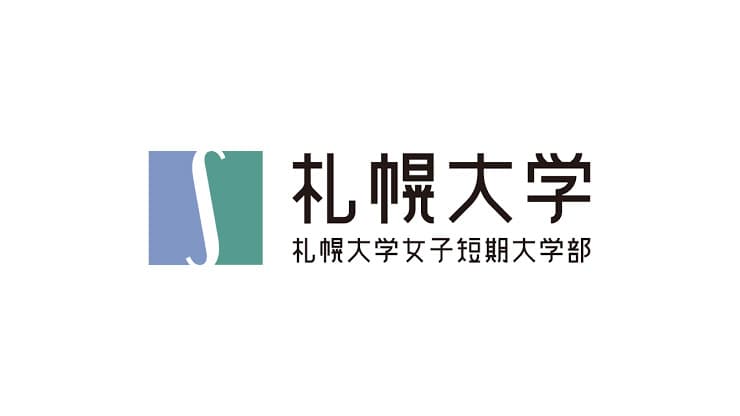 札幌大学のロゴ