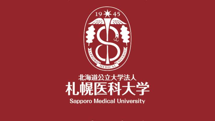札幌医科大学の校章