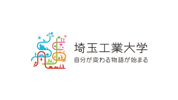 埼玉工業大学のロゴ