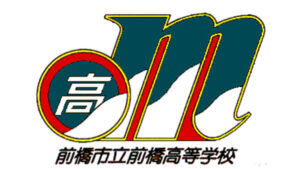 個別指導塾ゴールフリーに通うメリットは 評判 口コミ 料金 合格実績を紹介 ヨビコレ