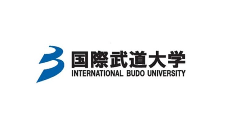 国際武道大学のロゴ