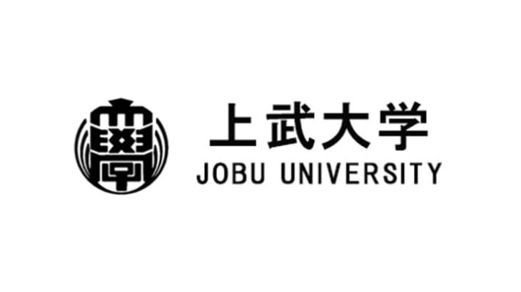 上武大学のロゴ
