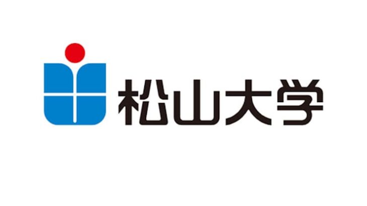 松山大学のロゴ