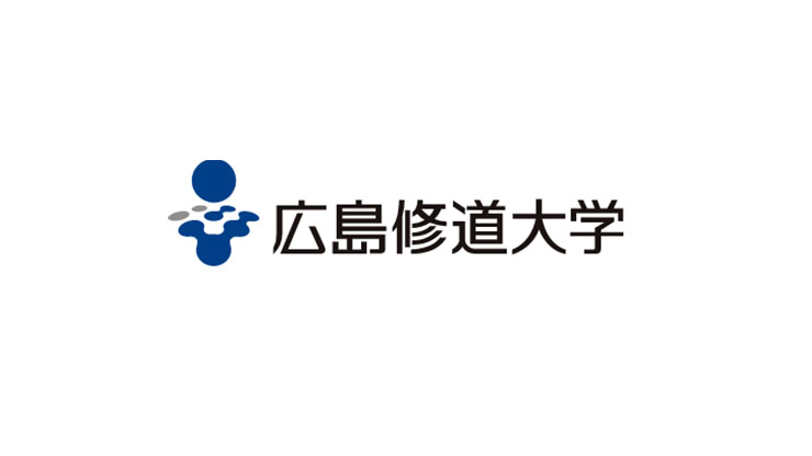 広島修道大学のロゴ