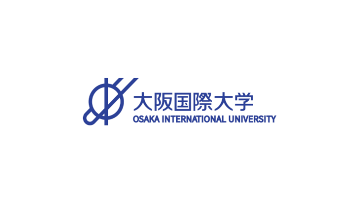 大阪国際大学