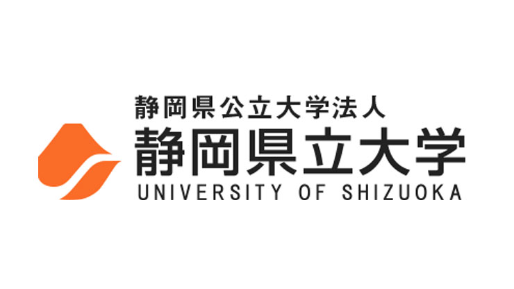 静岡県立大学