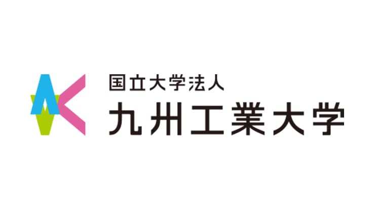 九州工業大学のロゴ