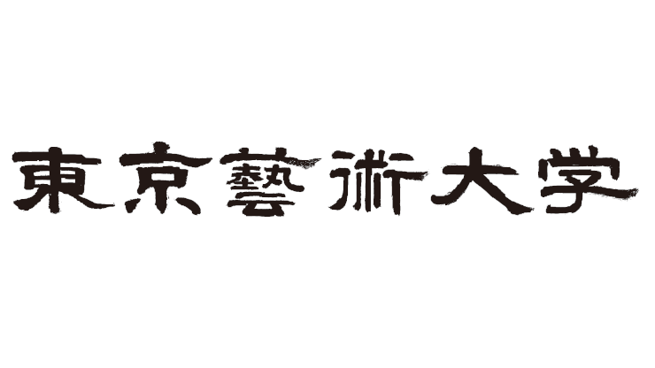 東京藝術大学　ロゴ