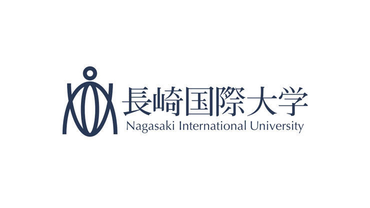 長崎国際大学　特徴　偏差値