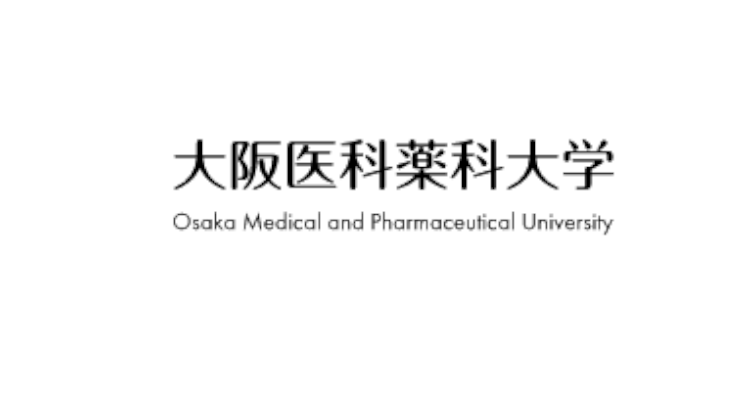 大阪医療薬科大学