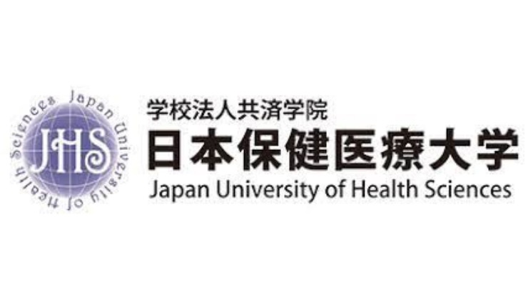 日本保健医療大学