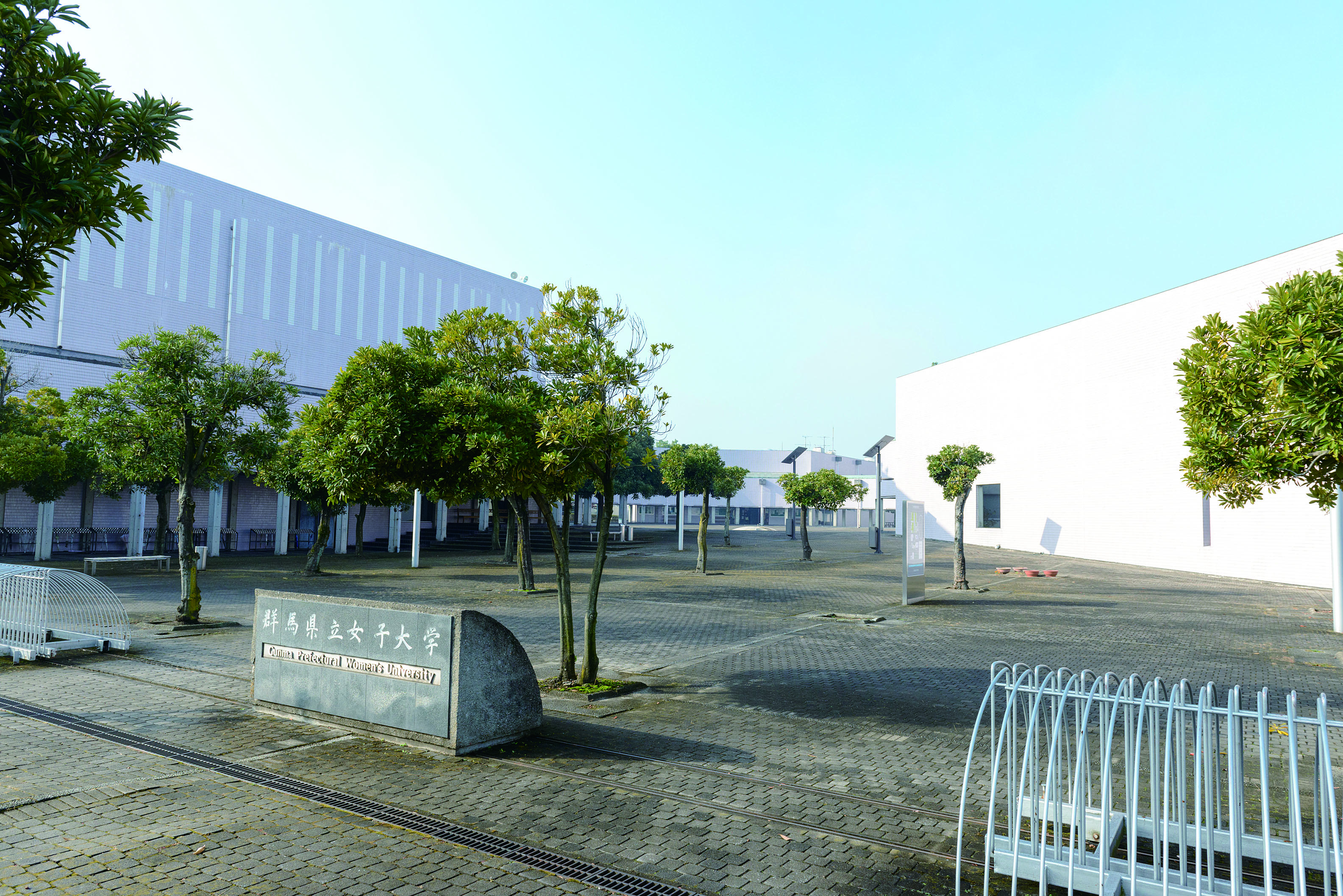 群馬県立女子大学_校舎_gunmakenritsujoshidaigaku