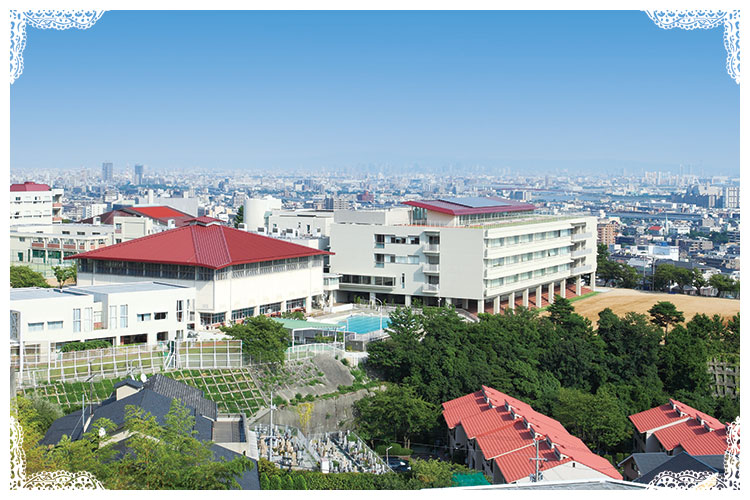 甲南女子高校 校舎