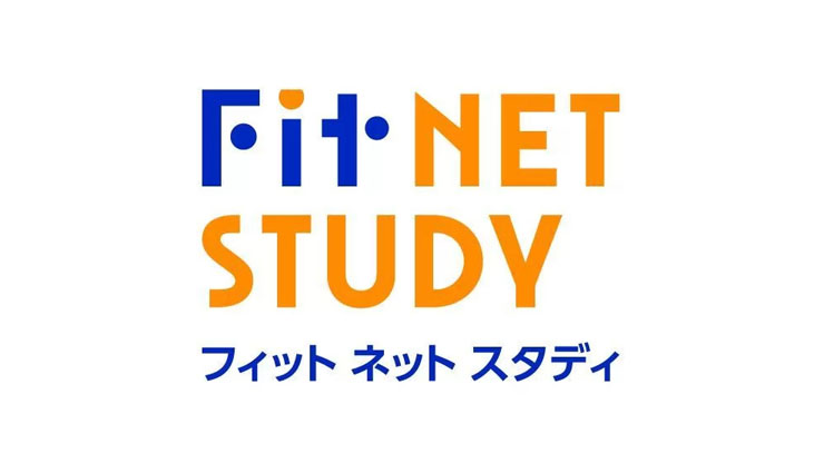オンライン個別指導塾FitNETSTUDY