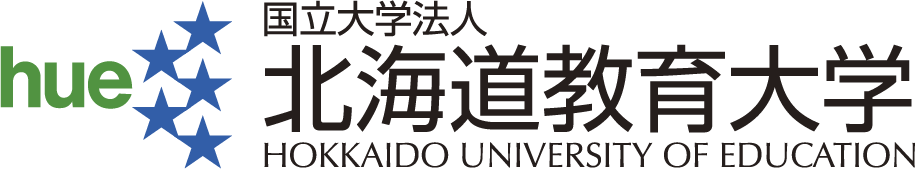 北海道教育大学ロゴ