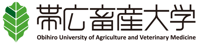 帯広畜産大学ロゴ