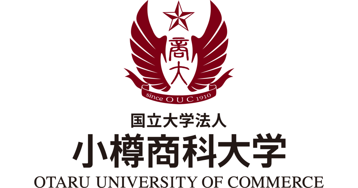 小樽商科大学ロゴ