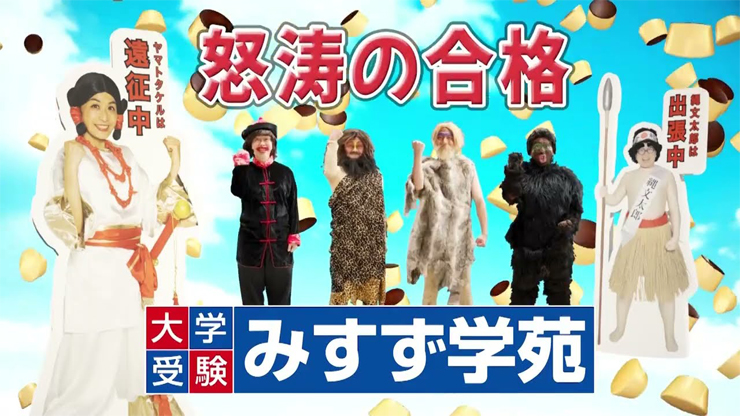 みすず