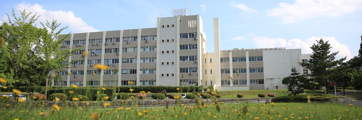滋賀大学のメインイメージ