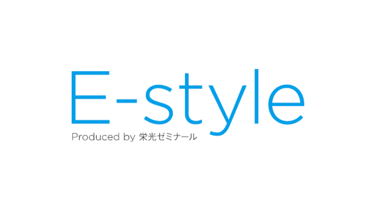 Ｅ-style