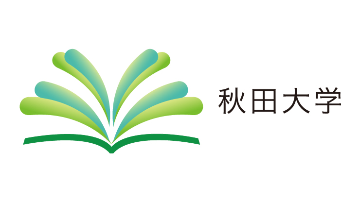秋田大学ロゴ