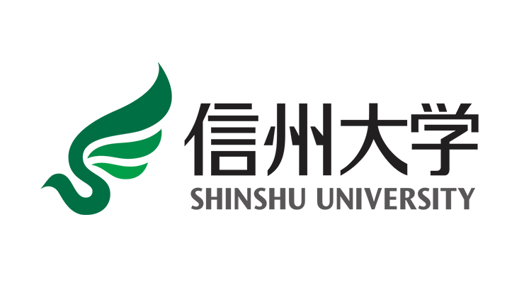 信州大学ロゴ
