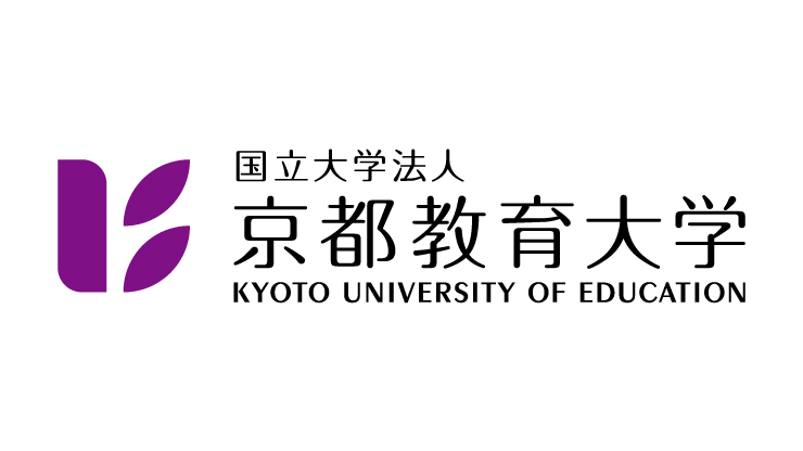 京都教育大学ロゴ