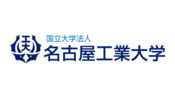 名古屋工業大学ロゴ