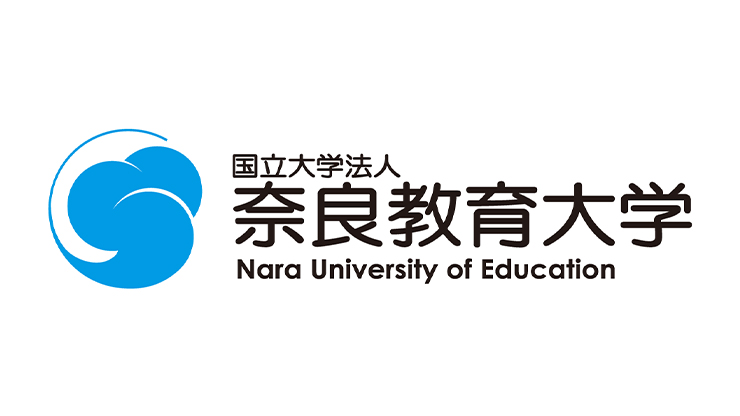 奈良教育大学ロゴ