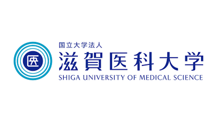 滋賀医科大学ロゴ