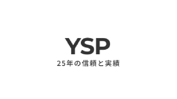 個別指導塾YSP