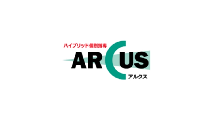 ARCUS 奥戸教室