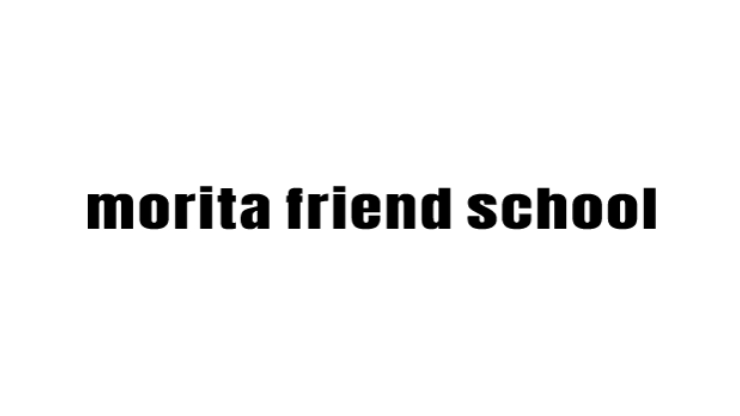morita friend school