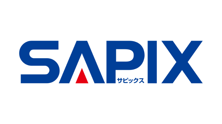 SAPIX小学部 渋谷校