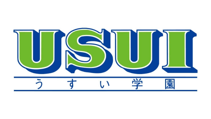 USUI学園 高崎NEXT校