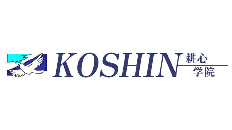 KOSHIN学院