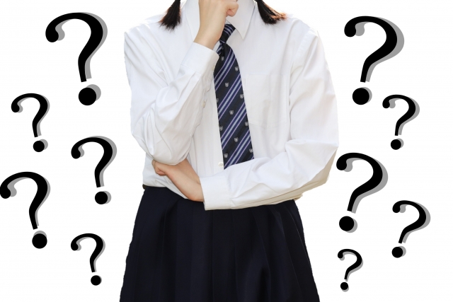 疑問学生