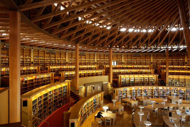 国際教養大学
